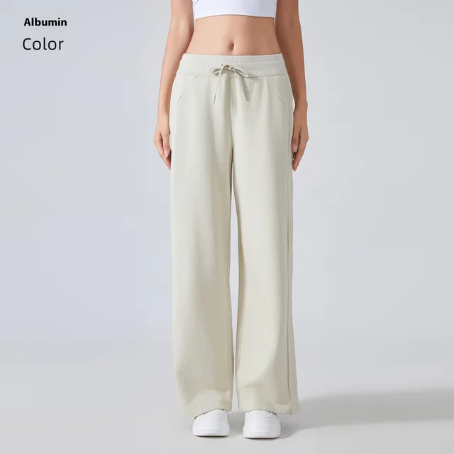 Autumn And Winter Leisure Loose Track Sweatpants Albumin - Shop at LoveMi