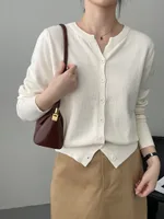 Gentle Pink Sweater Women's Soft Glutinous Skin-friendly Sweater - Beige