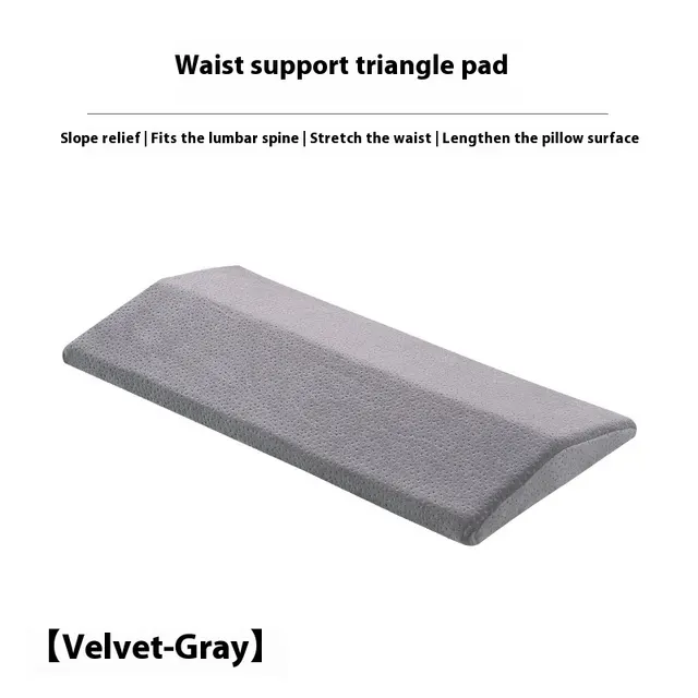 Bed Waist Pad Lumbar Pillow Sleeping Cushion Waist Lumbar Disc Gray - Shop at LoveMi