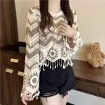 8556 Apricot