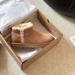 Thin Base Chestnut Color-39
