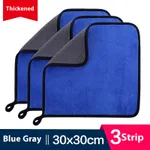 Basket Gray 30X30