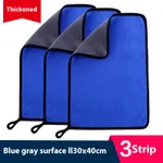 Basket Gray 30X40