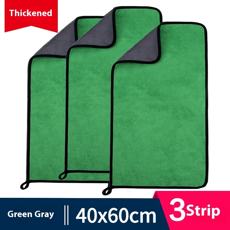 Lazy Household Cleaning Dishcloth - Green Gray 40X60 - View 1