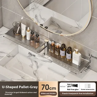 Non Perforated U shaped Storage Rack For Household Bathroom Gray 70Cmu Type - Shop at LoveMi