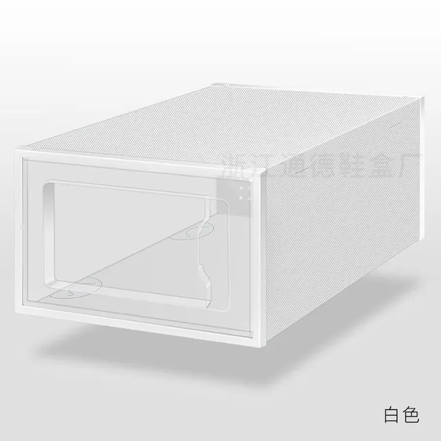 Household Storage Box Dustproof Shoe Rack Simple And Transparent White - Shop at LoveMi