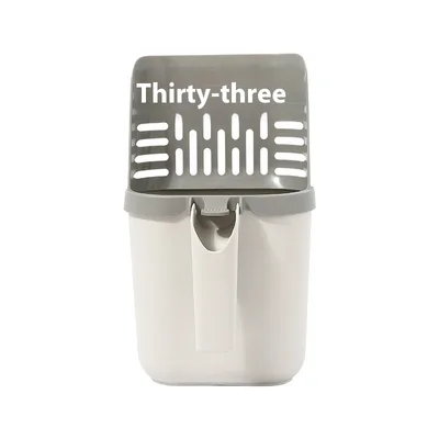 Large Capacity Integrated Cat Litter Scoop Shit Trash Can Shovel Shit Storage Box Tools Integrated Cat Litter Scoop - Shop at LoveMi