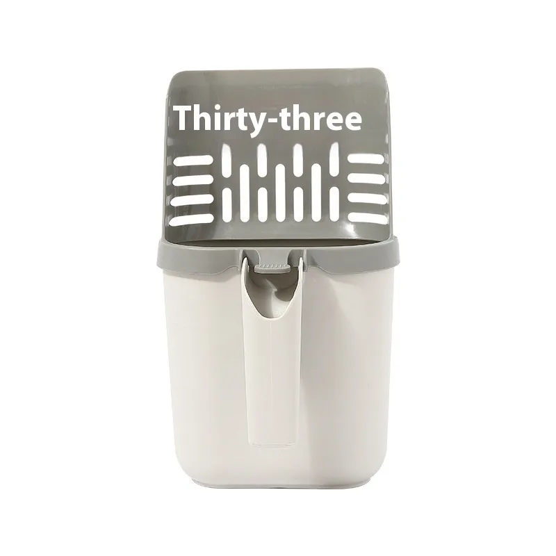 Large Capacity Integrated Cat Litter Scoop Shit Trash Can Shovel Shit Storage Box Tools Integrated Cat Litter Scoop - Shop at LoveMi