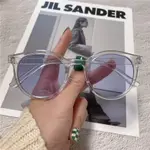 Blue Lens