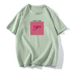Avocado Green