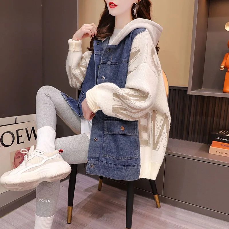 Denim Stitching Fashion Sweater Cardigan For Women - Beige