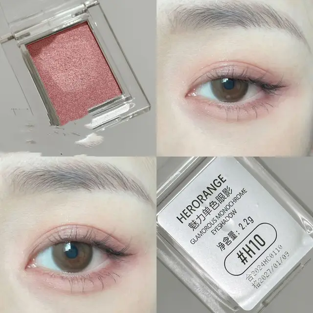 HERORANGE Charm Monochrome Eyeshadow Low Saturation Shimmer Matte 10Color - Shop at LoveMi