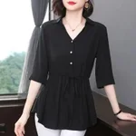 Black Mid Sleeve