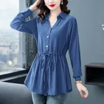 Dark Blue Long Sleeve