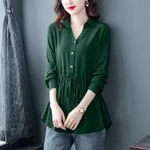 Dark Green Long Sleeve