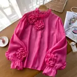 Rose Red