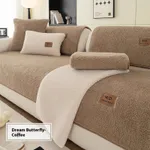 Coffee Color