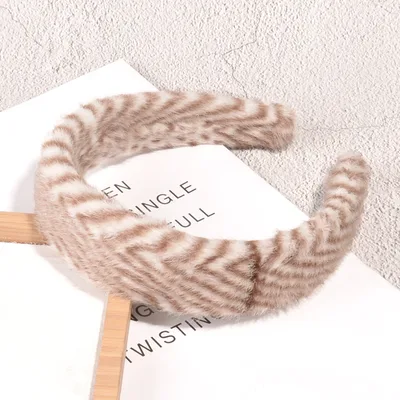 Leopard Print Fluffy Hair Band Coffee Color With Stripes - Shop at LoveMi