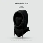 Black Ski Cap