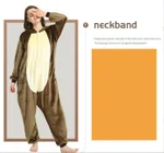 Light Brown Monkey