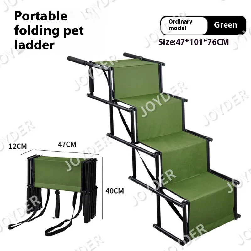 Outdoor Folding Portable Pet Dog Ladder Car Step Four Steps Green - Shop at LoveMi