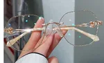 Myopia Glasses 250Degrees