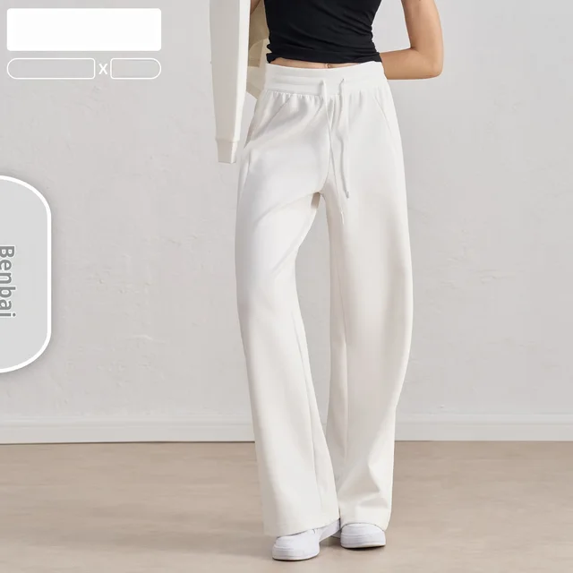 High Waist All matching Loose Casual New Drawstring Straight Sports Pants White - Shop at LoveMi