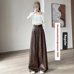 Brown Common Style