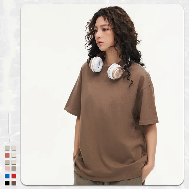 270g Heavy Cotton T shirt Loose Solid Color Brown - Shop at LoveMi
