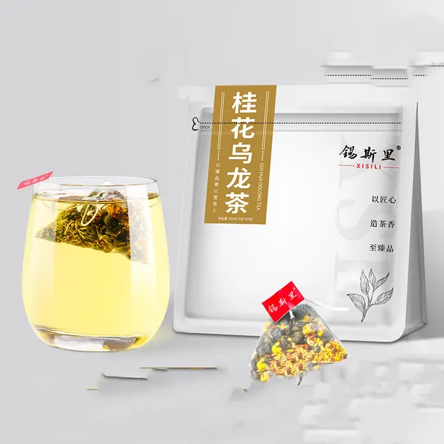 Fruit Tea Milk Tea Shop Raw Material Tea 50 Bubbles Household 3Gx 50 Bubble - Shop at LoveMi
