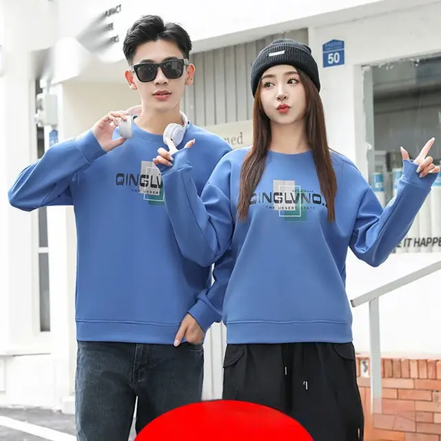 Round Neck Sweater Men's And Women's Same Autumn And Winter Pullover Sportswear Blue - Shop at LoveMi
