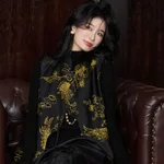 Acetate Embroidery Black Vest