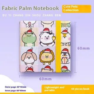 Fabric Watercolor Notebook Art Student Painting Square Portable - Cute Pet Collection 100G