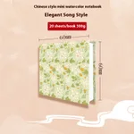 Elegant Song Style