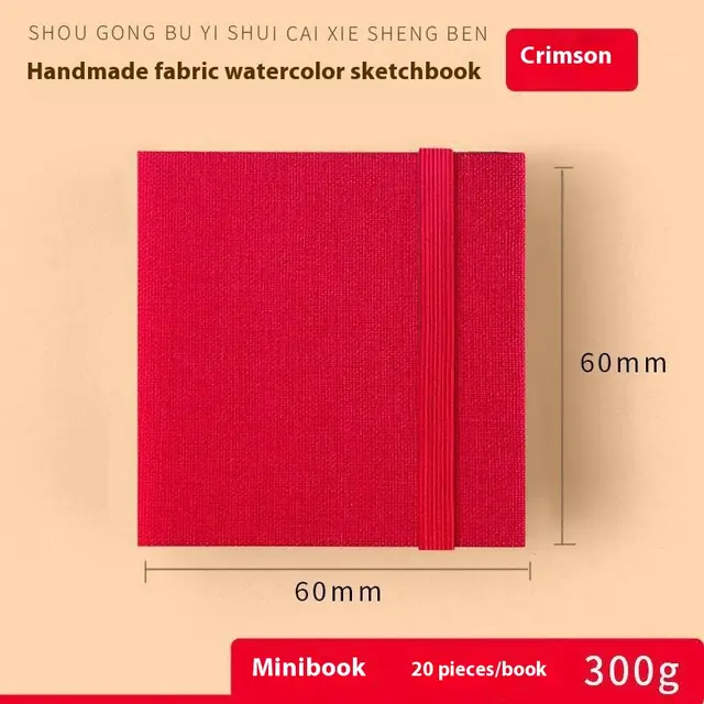 Fabric Watercolor Notebook Art Student Painting Square Portable Red 300G - Shop at LoveMi