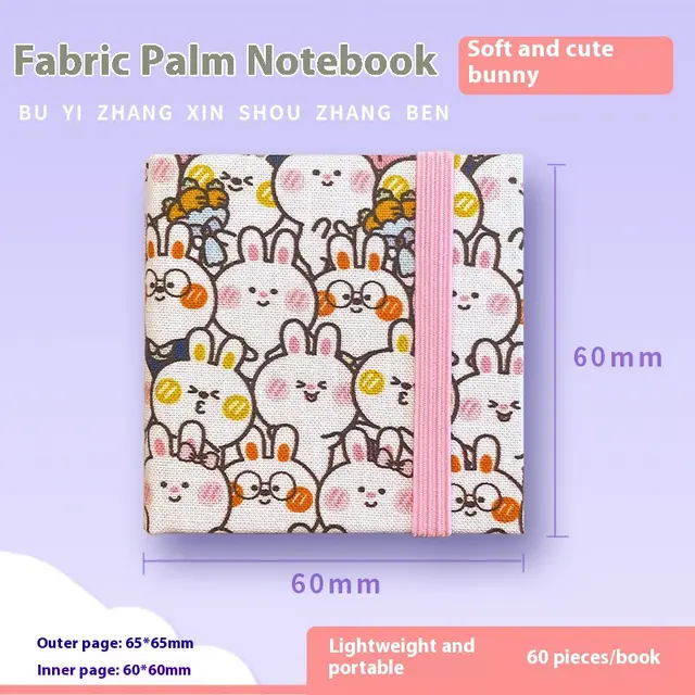 Fabric Watercolor Notebook Art Student Painting Square Portable Soft And Adorable Rabbit 100G - Shop at LoveMi