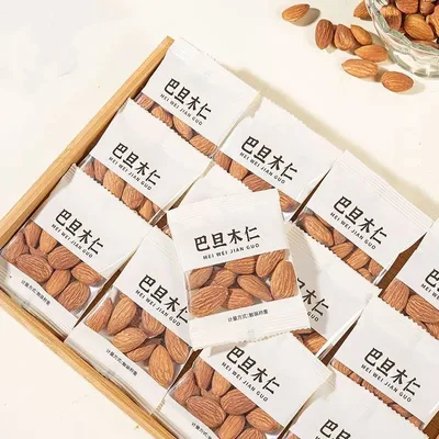No Shell Badam Almond Independent Small Package Almond Late Night Binge watching Small Snack Gift Bag Nuts Salt Baked 40 Packs - Shop at LoveMi