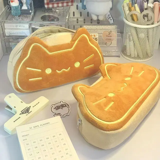 Cartoon Cute Caramel Cat Pencil Case Good looking Caramel Cat Pencil Case - Shop at LoveMi