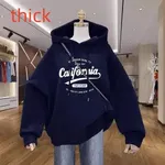 Navy Blue Thick