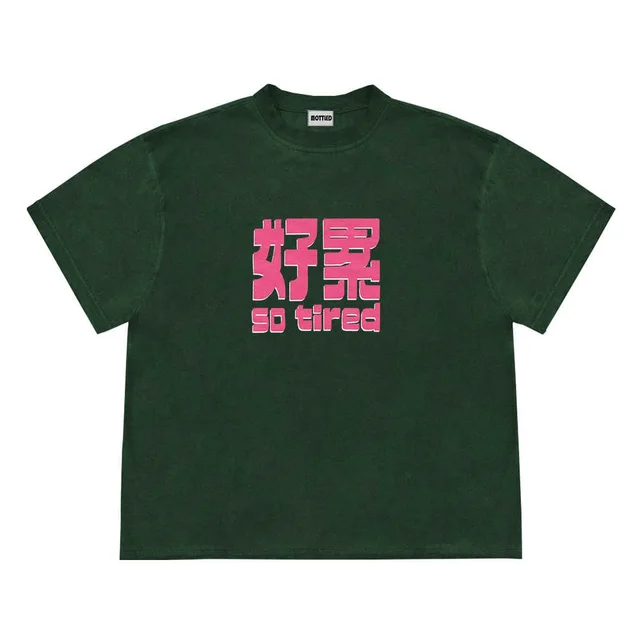 Graffiti American Creative Street Sesh Design Short Sleeve Dark Green - Shop at LoveMi