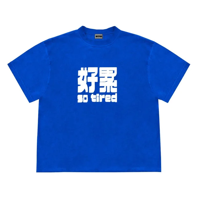 Graffiti American Creative Street Sesh Design Short Sleeve Klein Blue - Shop at LoveMi