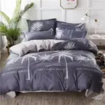 Fragrant Gray