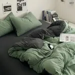 Gray And Green