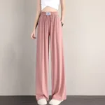 Pink Ice Silk