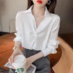 White Polo Collar
