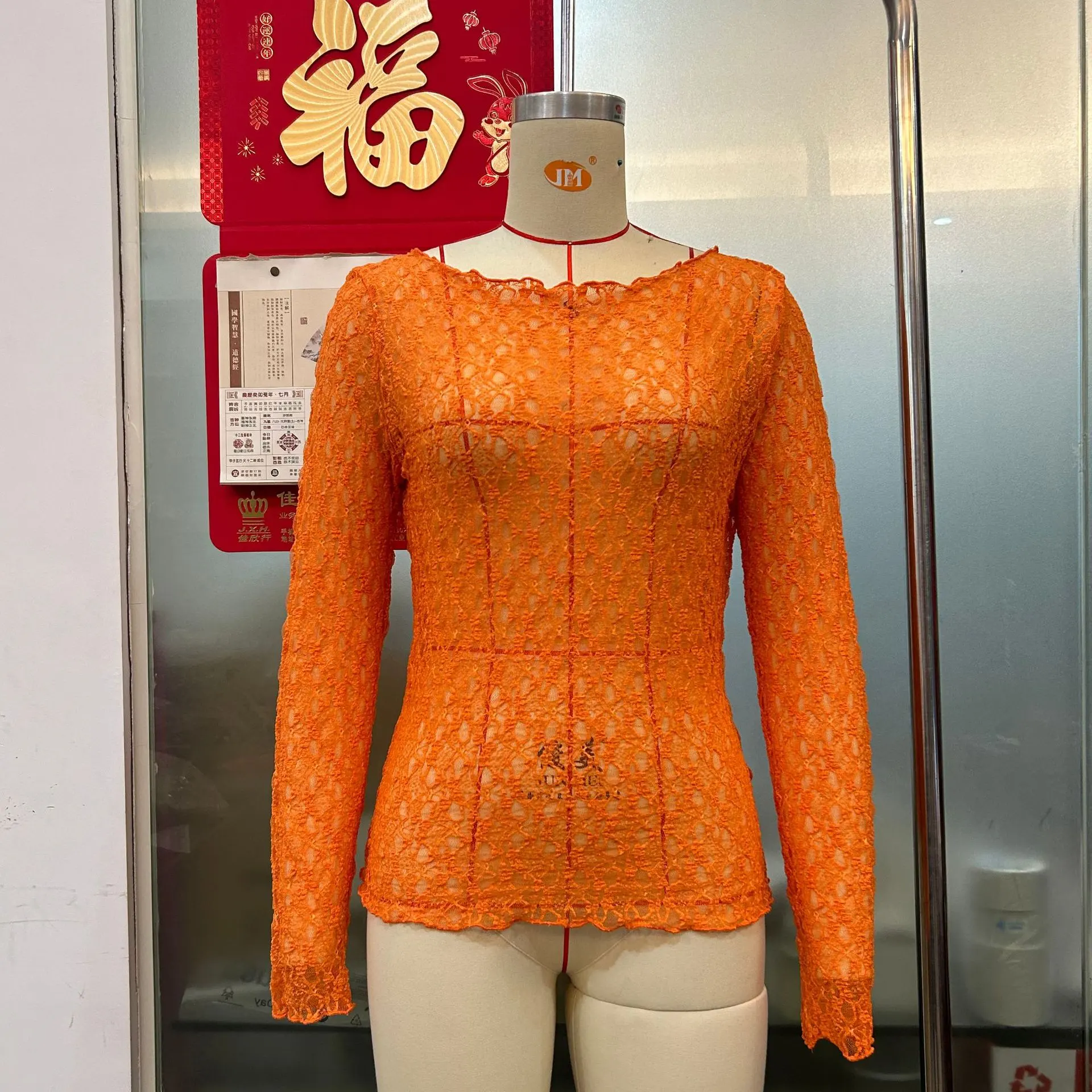 Women's Lace Mesh T-shirt Wavy Top - Orange