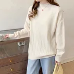 Autumn And Winter New Twist Simple Comfortable Sweater Bottoming Shirt - Beige