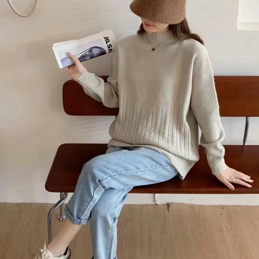 Autumn And Winter New Twist Simple Comfortable Sweater Bottoming Shirt Oatmeal Color - Shop at LoveMi