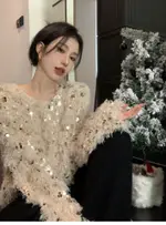Beige Sequins
