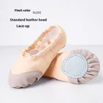 Flesh Color-25